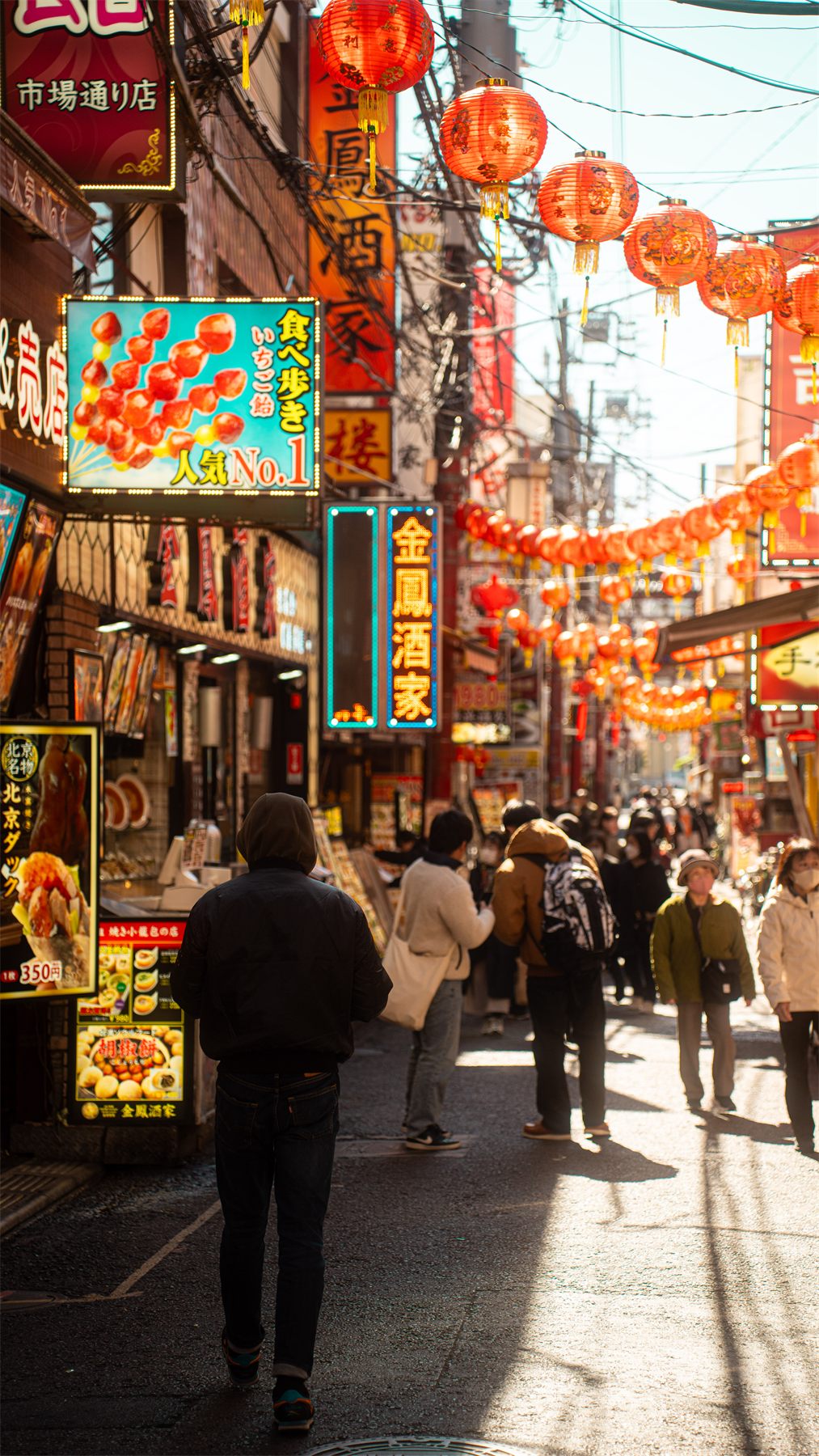 Ruelle de Chinatown sous les lanternes